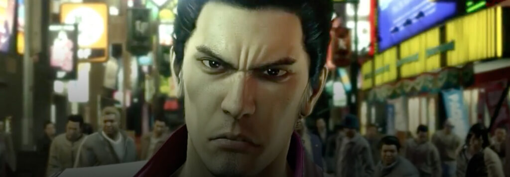 Yakuza Kiwami